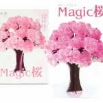 No photo normal square img