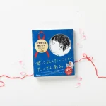 No photo normal square img