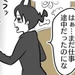 No photo normal square img