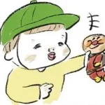 No photo normal square img