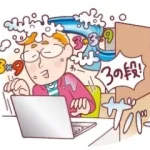 No photo normal square img