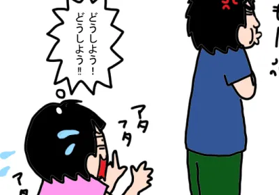 “謝りたい気持ち”が焦りすぎて…！出てきた言葉につい笑ってしまった