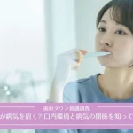 No photo normal square img