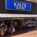 No photo normal square img