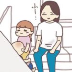 【ワンオペママ、電車に乗る】静かに乗って欲しいけれど…。難易度高すぎ！１歳＆３歳連れの電車移動（前編）