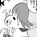 年長さんの知恵で痛いの飛んでけ～！　注射の痛みが消えるおまじないの効果はいかに？