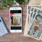 No photo normal square img