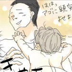 No photo normal square img