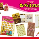 No photo normal square img