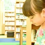 No photo normal square img