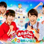 No photo normal square img