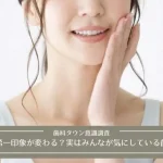 No photo normal square img