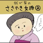 No photo normal square img