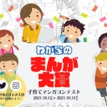 No photo normal square img