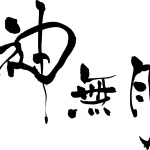 No photo normal square img