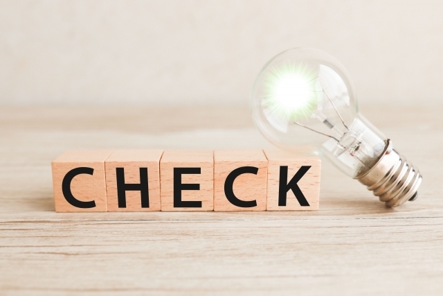 チェック　注目