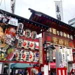 No photo normal square img