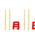 No photo normal square img