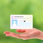 No photo normal square img