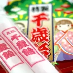 No photo normal square img