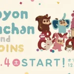 No photo normal square img