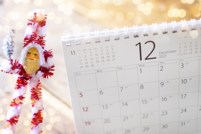 12月12日は何の日 語呂合わせだけじゃない あの食べ物や意外なアレの記念日だった Up To You