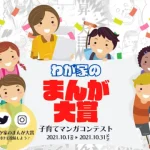 No photo normal square img