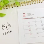 No photo normal square img