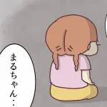 No photo normal square img