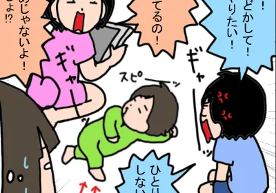 この騒音の中、爆睡できる！たくましすぎる第３子あるある