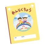 No photo normal square img