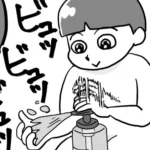 No photo normal square img