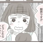 No photo normal square img