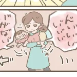 No photo normal square img