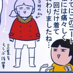 No photo normal square img