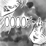 No photo normal square img