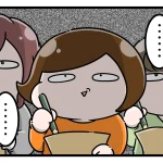 No photo normal square img