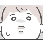 No photo normal square img