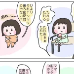 No photo normal square img